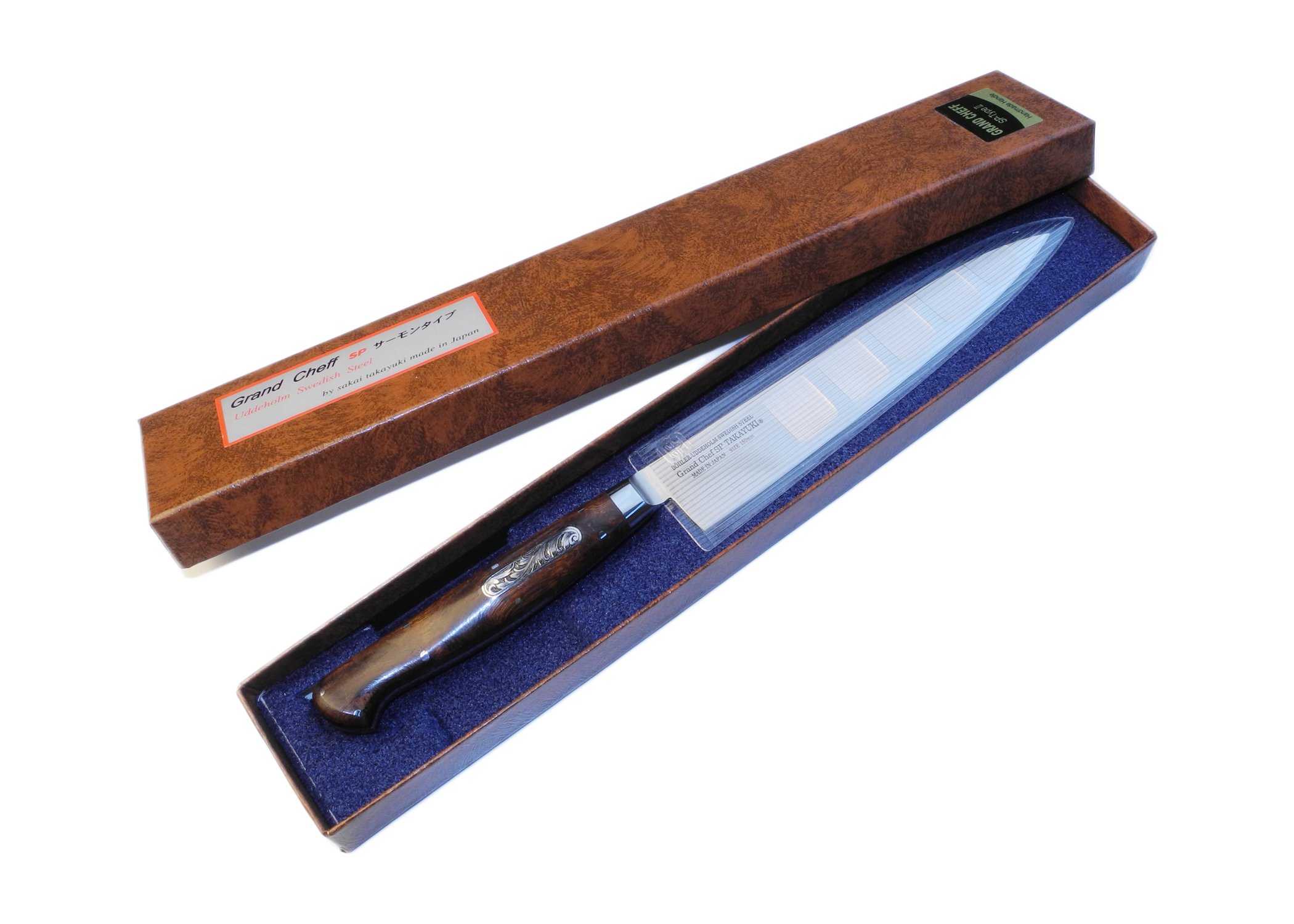 Amazon | グランドTAKAYUKIシェフ SP－TypeⅡ